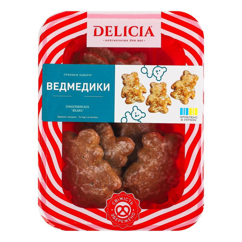 Пряники заварні Ведмедики 200г